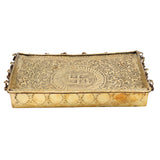 Handcrafted Brass Pooja Soop Mura, Traditional Chola Style Puja Winnowing Basket for Pooja, Decor & Gifting, 2 Inch, 1 Piece