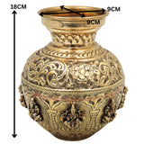 Brass Kalash Pooja Pot,Traditional Handcrafted Sacred Kalasam for Hindu Worship, Home Temple Decor & Gifting, Gold, 7 Inch, 1 Piece