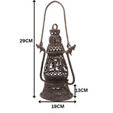 Bhunes Brass Lantern, Bastar Tribal Art, Vintage Look, 11.5 Inch