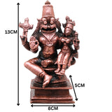 Copper Lakshmi Narasimha Idol, Handcrafted Narasimha Swamy Murti for Pooja, Home Decor & Gifting, Brown, 5 Inch, 1 Piece