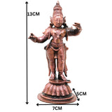 Sri Ram Copper Idol, Handcrafted Shri Rama Murti for Pooja, Home Decor & Gifting, Traditional Ram Statue, Brown, 5 Inch, 1 Piece
