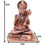 Copper Hanuman Idol, Anjaneya Swamy Murti for Pooja, Home Decor & Gifting, Handcrafted Traditional Vigraham, Brown, 2 Inch, 1 Piece