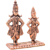 Copper Vitthal Rukmini Idol, Vithoba Pandurang Murti for Pooja, Handcrafted Home Decor & Gifting, Brown, 3.5 Inch, 1 Piece