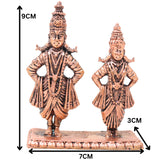 Copper Vitthal Rukmini Idol, Vithoba Pandurang Murti for Pooja, Handcrafted Home Decor & Gifting, Brown, 3.5 Inch, 1 Piece