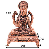 Copper Lakshmi Devi Idol, Handcrafted Traditional Murti for Pooja, Home Decor & Gifting, Brown, 2 Inch, 1 Piece