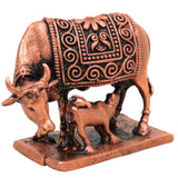 Copper Kamdhenu Cow Idol,  Kamadhenu Murti for Pooja, Vastu, Home Decor & Spiritual Gifting, Brown, 1 Inch, 1 Piece