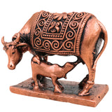 Copper Kamdhenu Cow Idol,  Kamadhenu Murti for Pooja, Vastu, Home Decor & Spiritual Gifting, Brown, 1 Inch, 1 Piece
