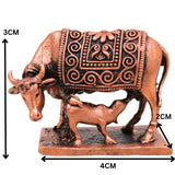 Copper Kamdhenu Cow Idol,  Kamadhenu Murti for Pooja, Vastu, Home Decor & Spiritual Gifting, Brown, 1 Inch, 1 Piece