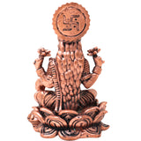 Copper Lakshmi Idol for Home Pooja, Temple, Vastu Decor &amp; Gifting, Brown, 3.5 Inch, 1 Piece