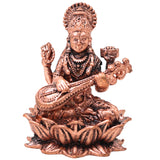 Copper Saraswati Idol, Handmade Saraswati Murti for Pooja, Home Temple &amp; Vastu Decor, Brown, 3.5 Inch, 1 Piece
