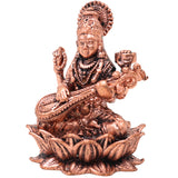 Copper Saraswati Idol, Handmade Saraswati Murti for Pooja, Home Temple &amp; Vastu Decor, Brown, 3.5 Inch, 1 Piece