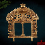 Brass Prabhavali