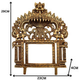 Bhunes Brass Prabhavali with Sheshnag – Traditional Arch Frame Wall Hanging for Temple, Pooja Mandir, God Idol Backdrop, Prabhawal Decor for Home, Gold, 11.5 Inch, 1 Piece