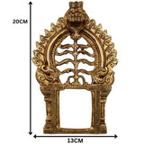 Bhunes Brass Arch Prabhavali Frame Wall Hanging – Prabhawali Prabhaval for Deity | Temple Home Decor Backplate for God Idol | Traditional Pooja Aura Arch, Gold, 8 Inch, 1 Piece