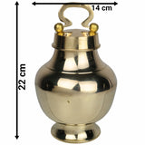 Hand Carved Brass Kamandal, Ganga Jali, Gangajali, Water Loota, Kamandal, Brass Stoup, Water Container, Lotiya for Puja and Decor, 1 Litre