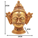 Handmade Brass Shiva Head Idol | Mahadev Murti | Shankara, Bholenath, Neelkanth Sculpture | Home Decor, Puja, Temple Display, Spiritual Gift,Gold, 7 Inch, 1 Piece