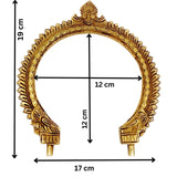 Bhunes Brass Small Prabhavali for Home Temple, Wall Hanging Arch Frame, Traditional Round Tiruvasi Makara Torana Pooja Backdrop for Idols & Decor, Gold, 8 Inch, 1 Piece