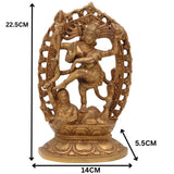 Brass Nataraja Idol, Dancing Shiva Murti, Chidambaram Nataraj Statue, Lord of Cosmic Dance, Tandava Shiva Pratima, Handcrafted Pittal Nataraja for Home, Temple, Puja & Gifting, Gold, 9 Inch, 1 Piece