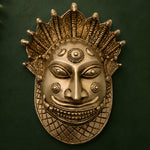 Brass Shiva Face