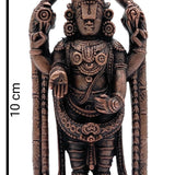 Copper Tirupati Balaji Idol | Lord Venkateswara Murti | Srinivasa Govinda Tamra Statue | Balaji Maharaj Pooja Moort,Brown, 4 Inch, 1 Piece