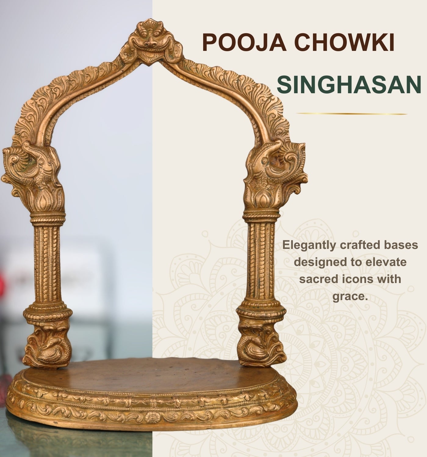 Brass Bronze Pooja Chowki and singhasan