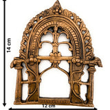 Bhunes Brass Small Prabhavali Arch Frame – Wall Hanging Kirtimukha Prabhawali for Home Temple, Deity Backdrop, Pooja Decor, Prabhaval, Gold, 5.5 Inch, 1 Piece