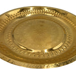 Brass Hand Designed Poja Plates | Decorative Plates | Plate Brass | Fruit Bowl Brass| Brass Thali | Pooja