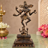  Brass Nataraja Idol 