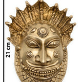 Handmade Brass Shiva Face, Peetal Bhairava Mask, Pital Mahadev Mukha Wall Hanging, Rudra Shankara Nataraja Decor, Gold, 8.5 Inch, 1 Piece