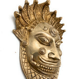 Handmade Brass Shiva Face, Peetal Bhairava Mask, Pital Mahadev Mukha Wall Hanging, Rudra Shankara Nataraja Decor, Gold, 8.5 Inch, 1 Piece