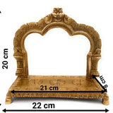 Bhunes Brass Deity Stand with Prabhavali & Chowki | Singhasan Peeth for Idols, Mandir & Pooja Room, Gold, 8 Inch, 1 Piece