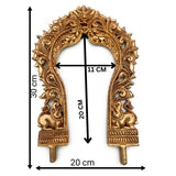 Bhunes Brass Prabhavali Arch Frame for Temple, God Idol Backdrop Wall Hanging | Prabhawali for Home Decor & Pooja Mandir | Traditional Prabhaval for Deity with Kirtimukha, Makara Torana & Tiruvasi, Gold, 12 Inch, 1 Piece