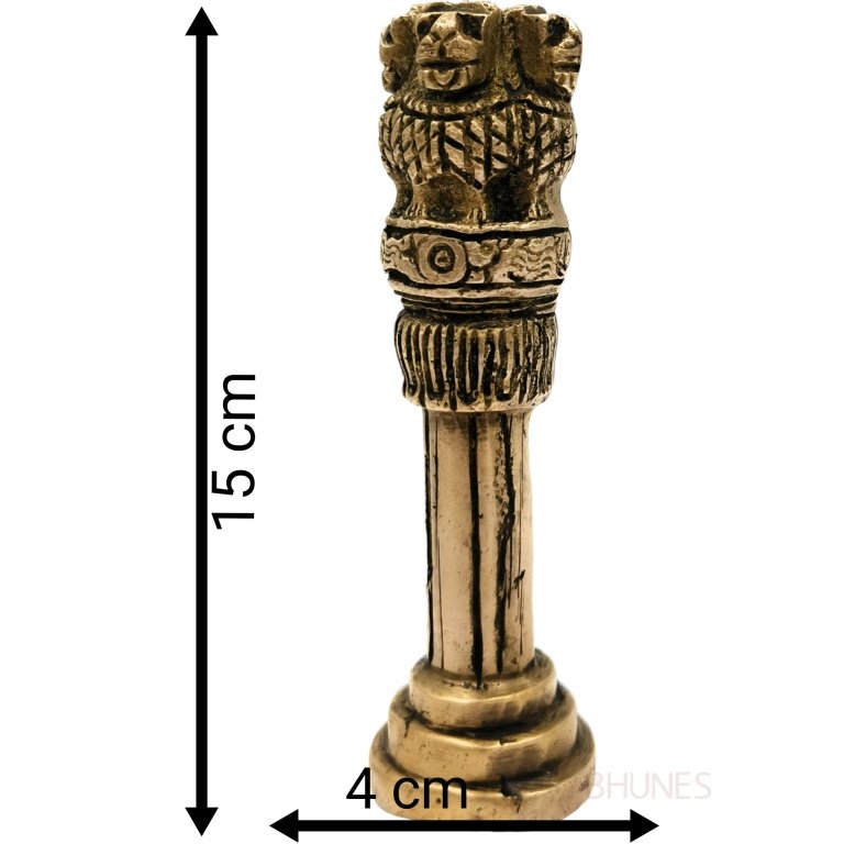 bhunes brass ashoka pillar sculpture, ashok pilar showpeice,gold, 6 inch, 1 piece