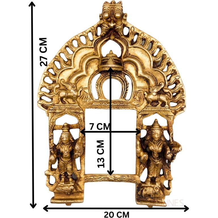 bhunes brass prabhavali frame arch wall hanging prabhawal for temple home decor prabhawali for dieties prabhaval,gold, 11 inch, 1 piece