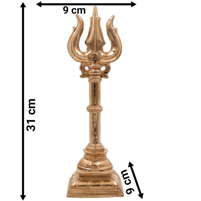 bhunes bronze panchaloha trishul idol – chola art trident sculpture | sacred lord shiva weapon for pooja & décor,gold, 12 inch, 1 piece